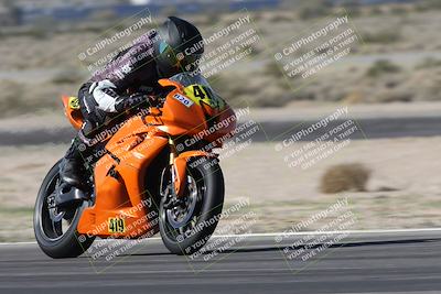 media/Jan-15-2026-Racers Edge (Thu) [[dfebeb70ab]]/3-B Group/Session 2 (Turn 11)/